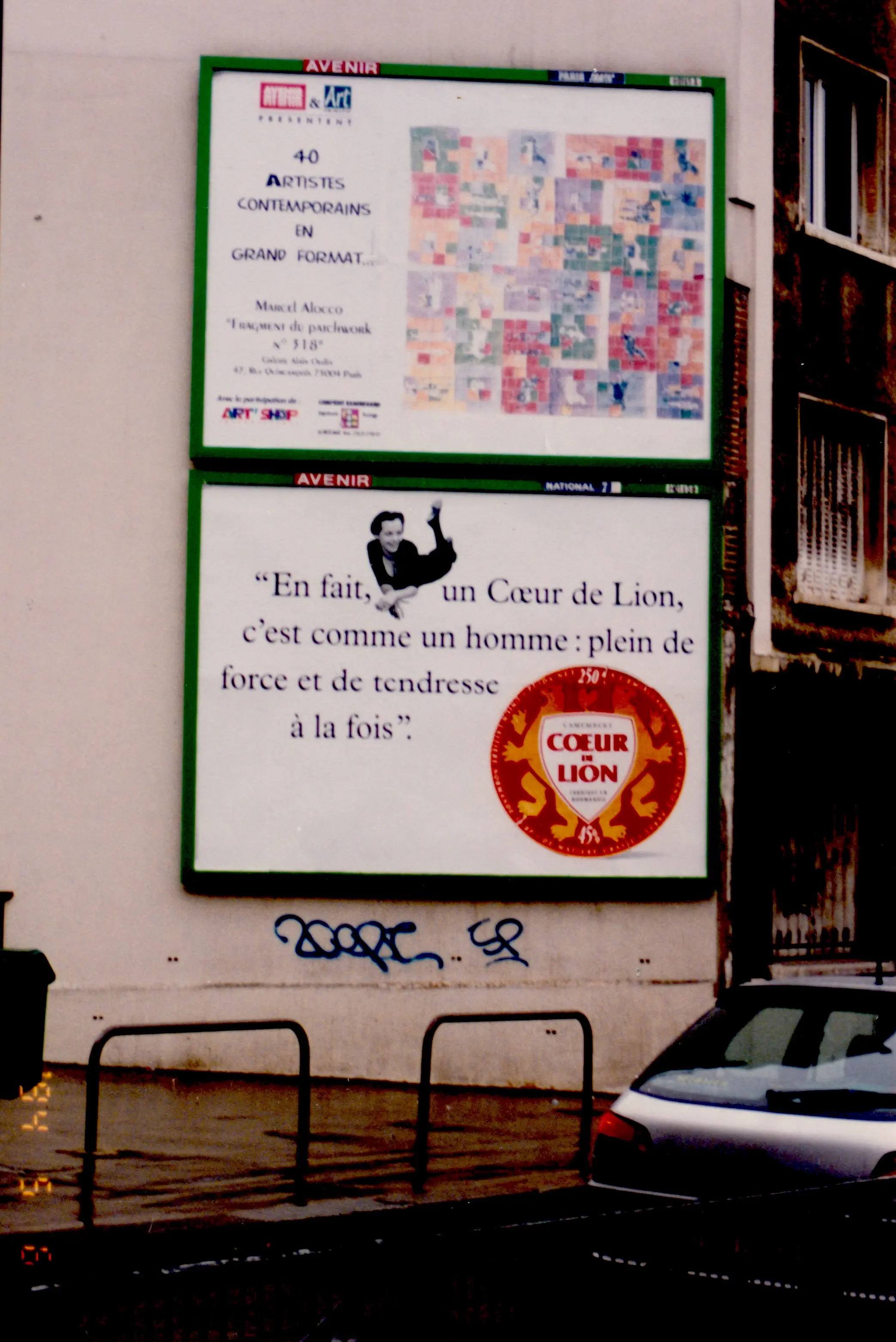 Archive 1994